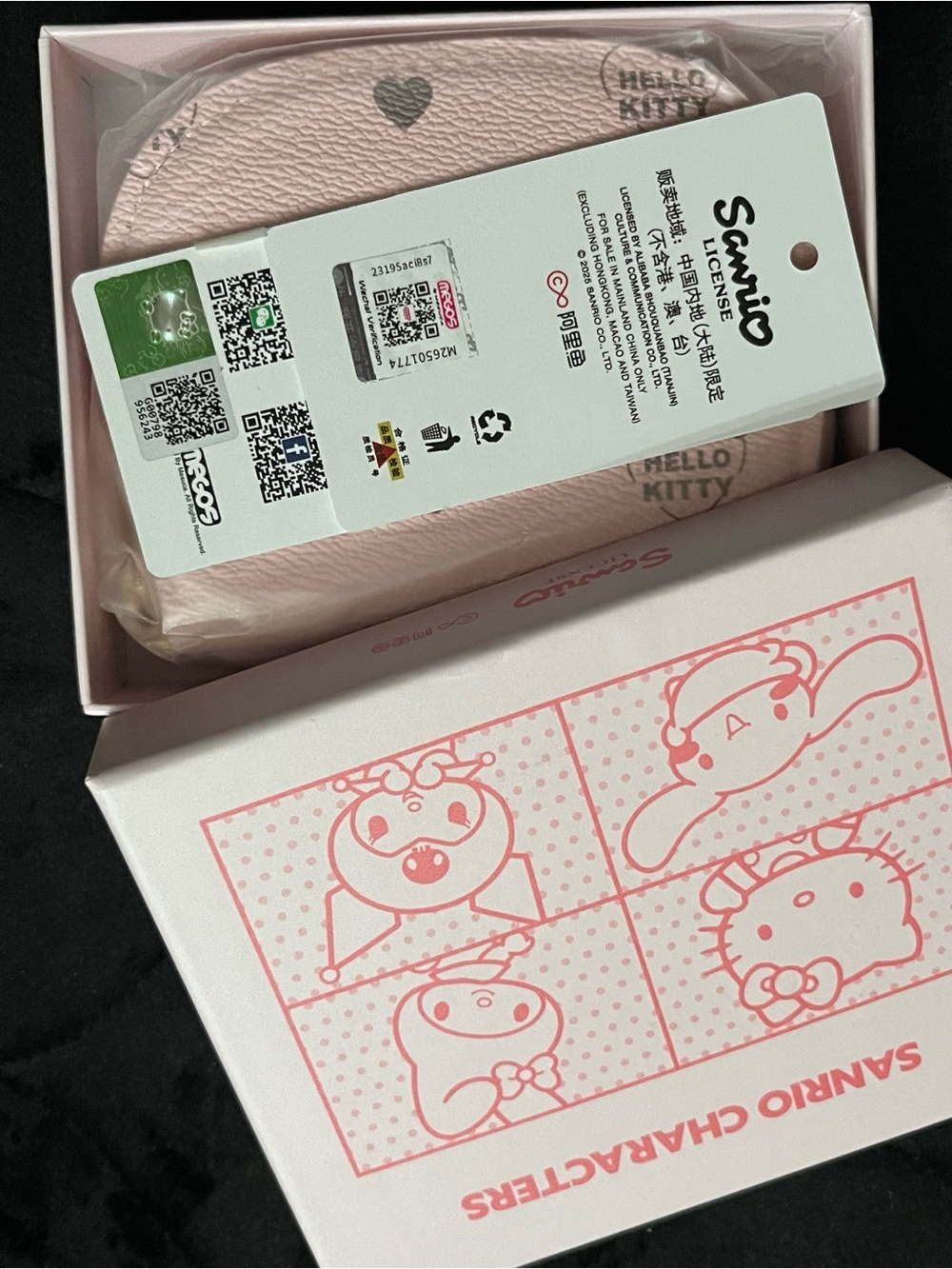 Hello Kitty Card Holder or Wallet - Picture 3 of 5